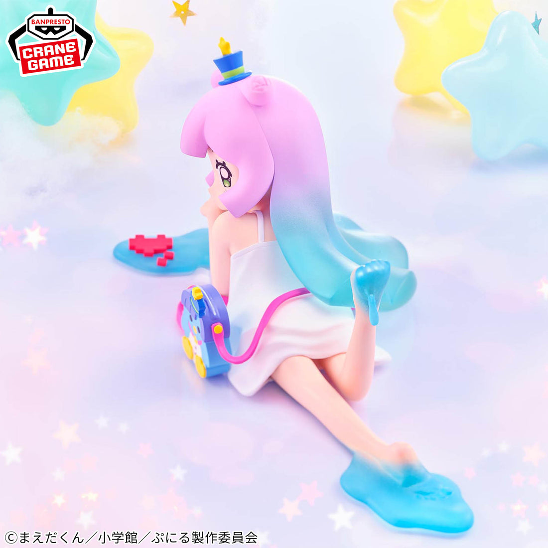 Banpresto Crane Game Puniru Is a Kawaii Slime Puniru Relax time Figure alternate product photo 4