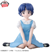 Banpresto Crane Game Ranma 1/2 Akane Tendo Relax time Figure alternate product photo 2