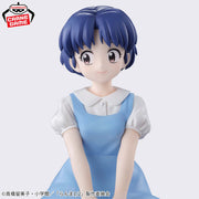 Banpresto Crane Game Ranma 1/2 Akane Tendo Relax time Figure alternate product photo 3