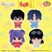Banpresto Crane Game Ranma 1/2 Chibigurumi Vol. 1 Plush main product photo