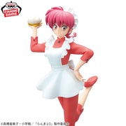 Banpresto Crane Game Ranma 1/2 Female Ranma GLITTER&GLAMOURS Figure alternate product photo 3