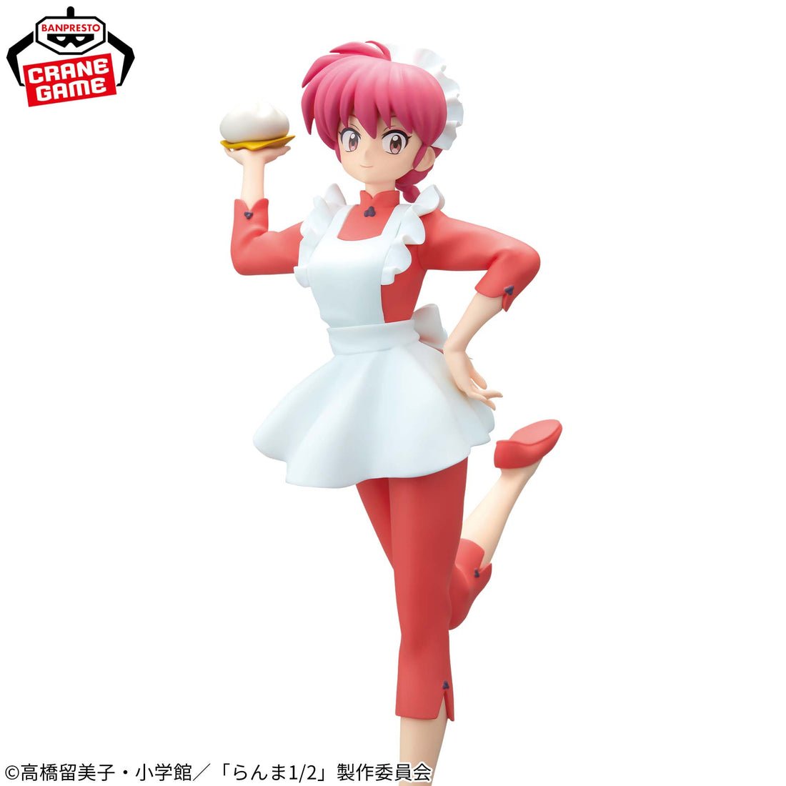 Banpresto Crane Game Ranma 1/2 Female Ranma GLITTER&GLAMOURS Figure alternate product photo 6