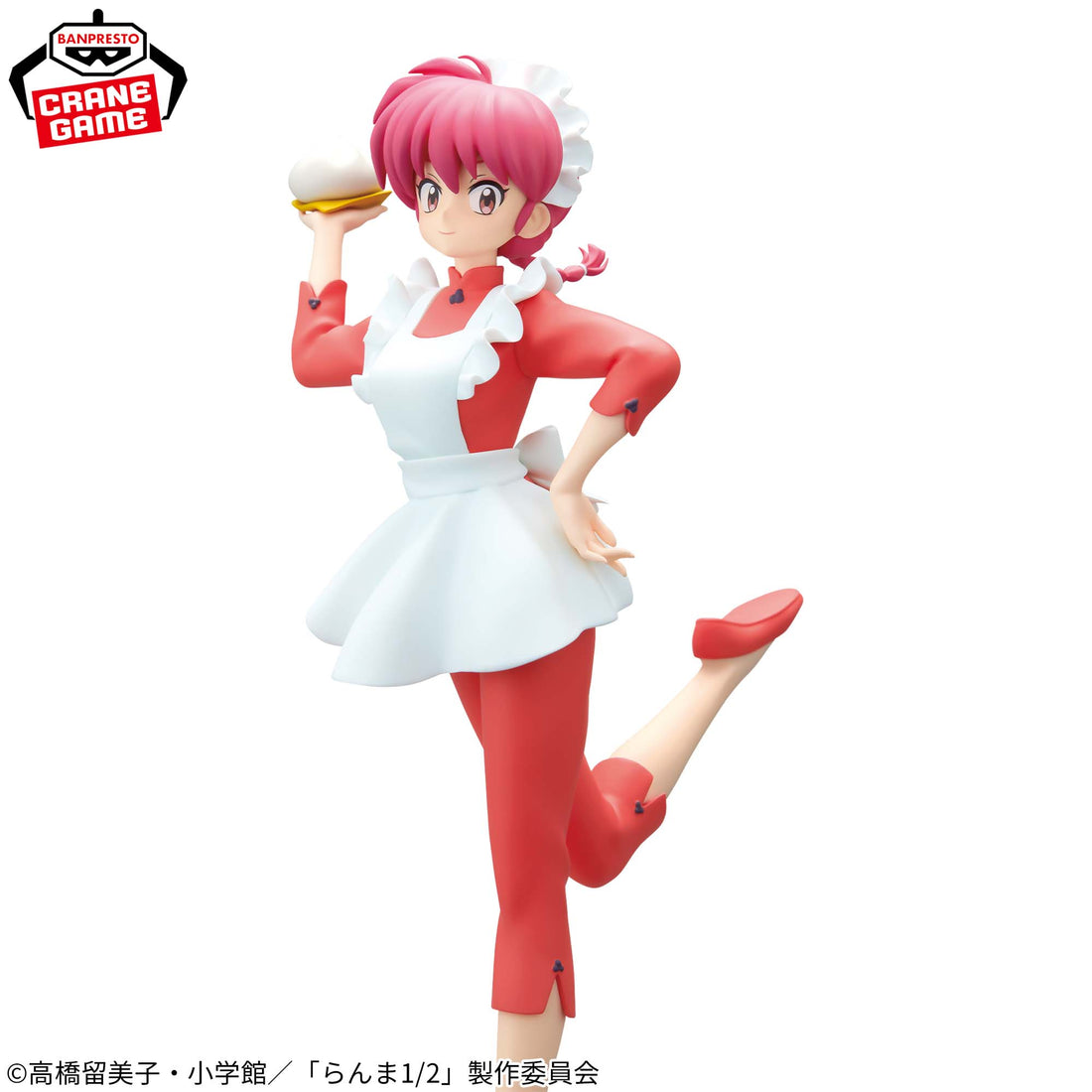 Banpresto Crane Game Ranma 1/2 Female Ranma GLITTER&GLAMOURS Figure alternate product photo 7