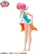 Banpresto Crane Game Ranma 1/2 Female Ranma II Swimsuit GLITTER&GLAMOURS Figure alternate product photo 2