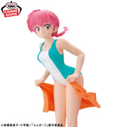 Banpresto Crane Game Ranma 1/2 Female Ranma II Swimsuit GLITTER&GLAMOURS Figure alternate product photo 4