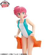 Banpresto Crane Game Ranma 1/2 Female Ranma II Swimsuit GLITTER&GLAMOURS Figure alternate product photo 5