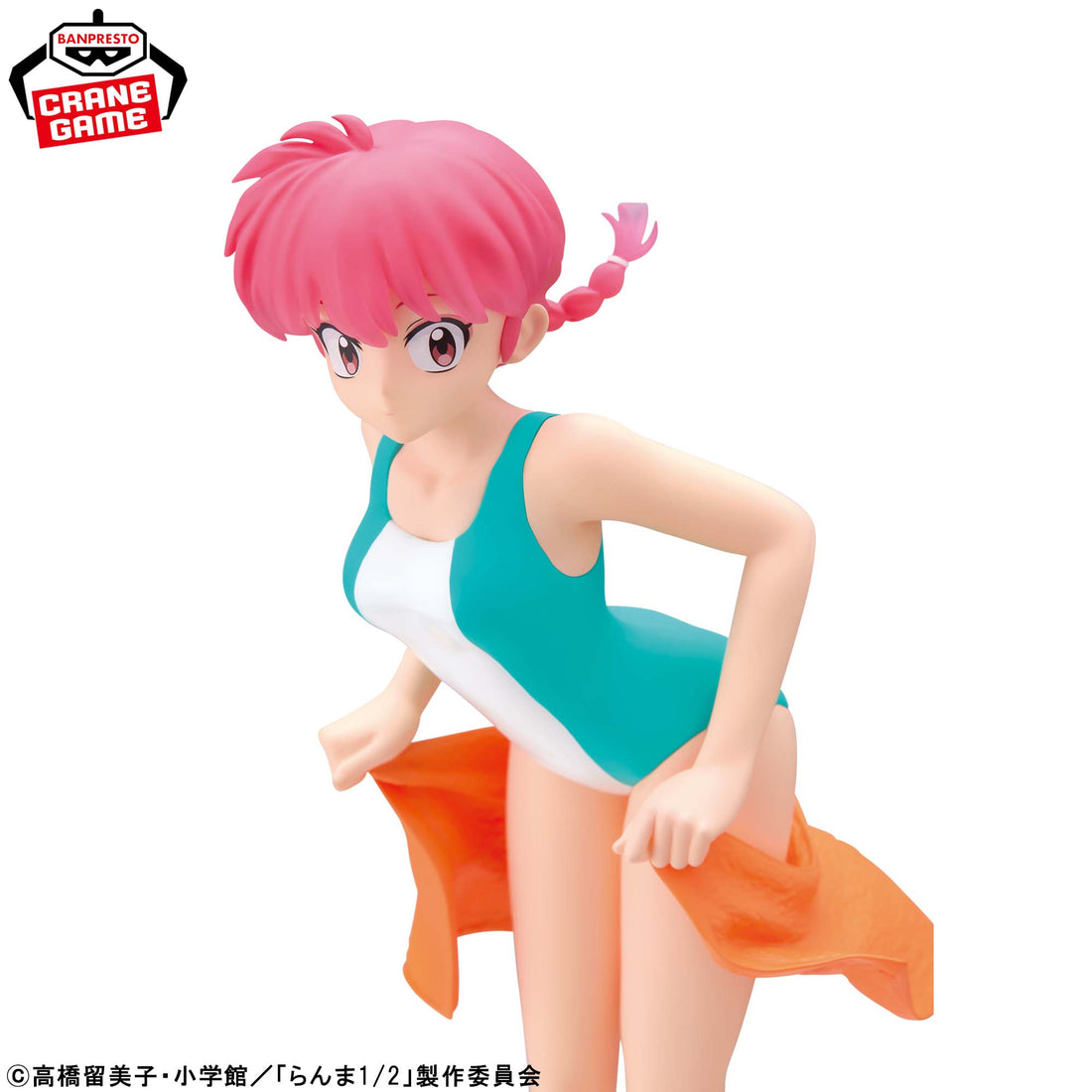 Banpresto Crane Game Ranma 1/2 Female Ranma II Swimsuit GLITTER&GLAMOURS Figure alternate product photo 6