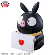 Banpresto Crane Game Ranma 1/2 P-chan SOFVIMATES Figure alternate product photo 3
