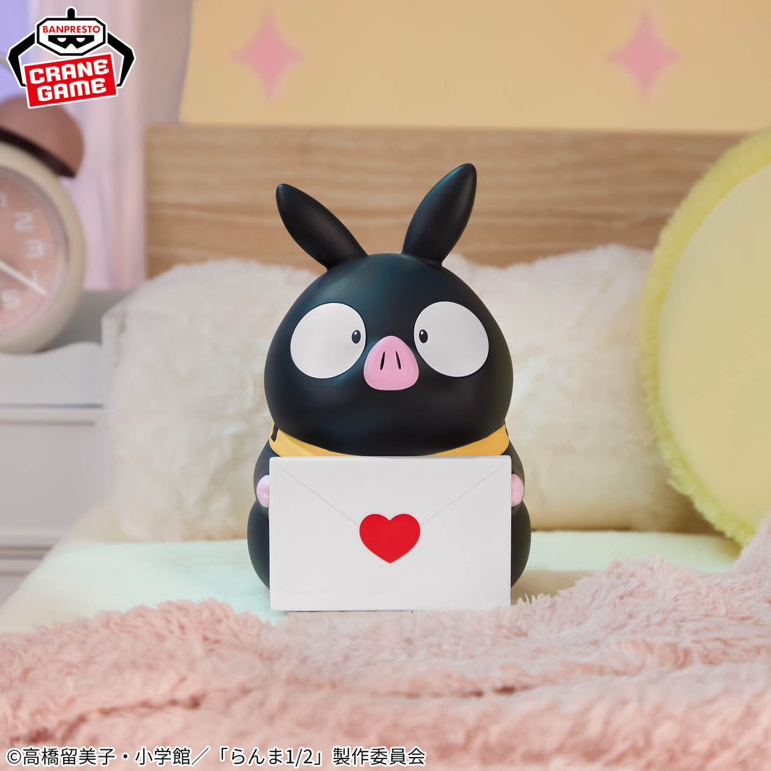 Banpresto Crane Game Ranma 1/2 P-chan SOFVIMATES Figure main product photo