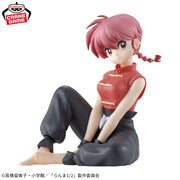 Banpresto Crane Game Ranma 1/2 Ranma Saotome Female Form Relax time Figure alternate product photo 2