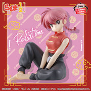 Banpresto Crane Game Ranma 1/2 Ranma Saotome Female Form Relax time Figure main product photo