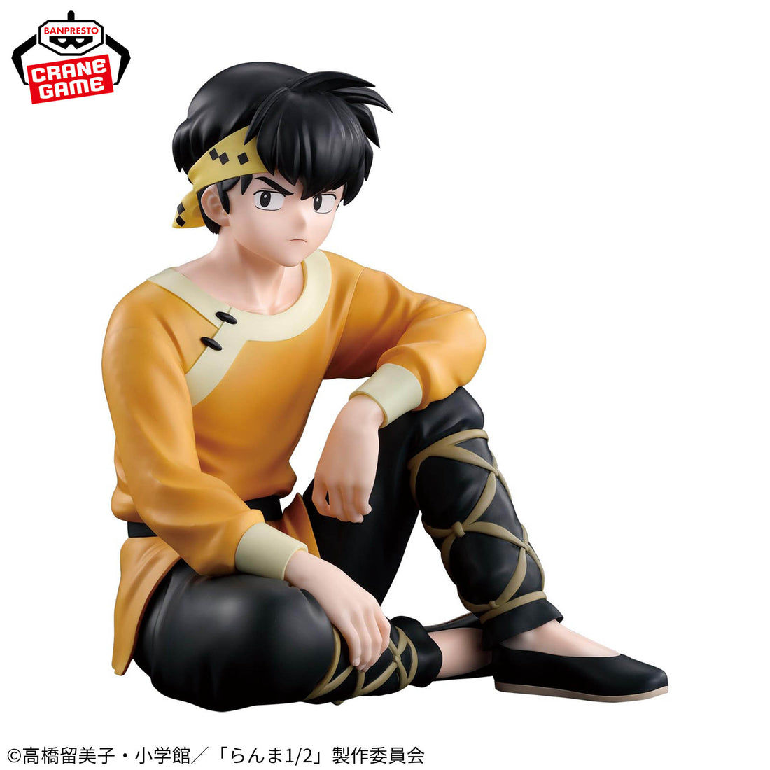 Banpresto Crane Game Ranma 1/2 Ryoga Hibiki Figure alternate product photo 2