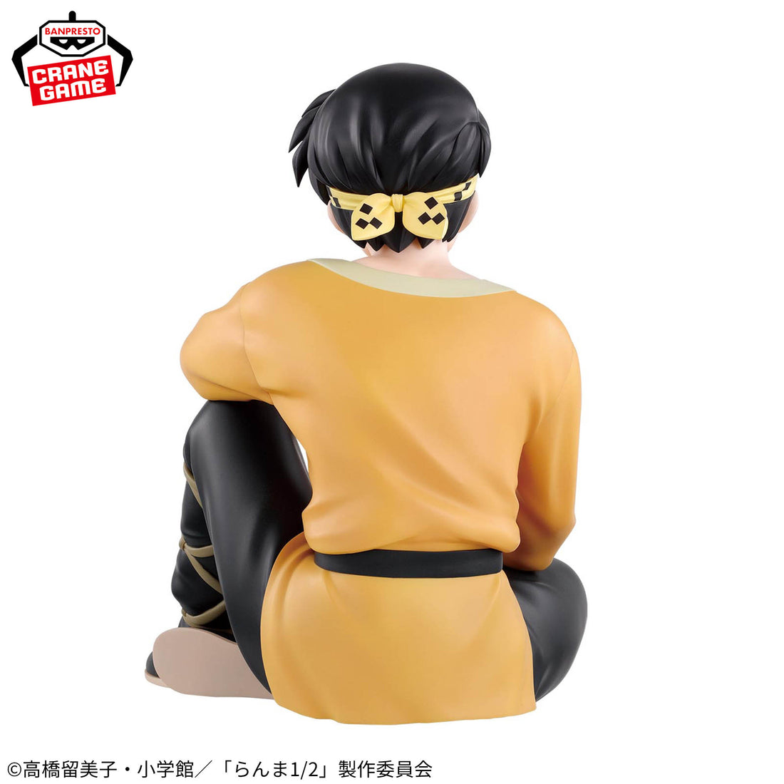 Banpresto Crane Game Ranma 1/2 Ryoga Hibiki Figure alternate product photo 4