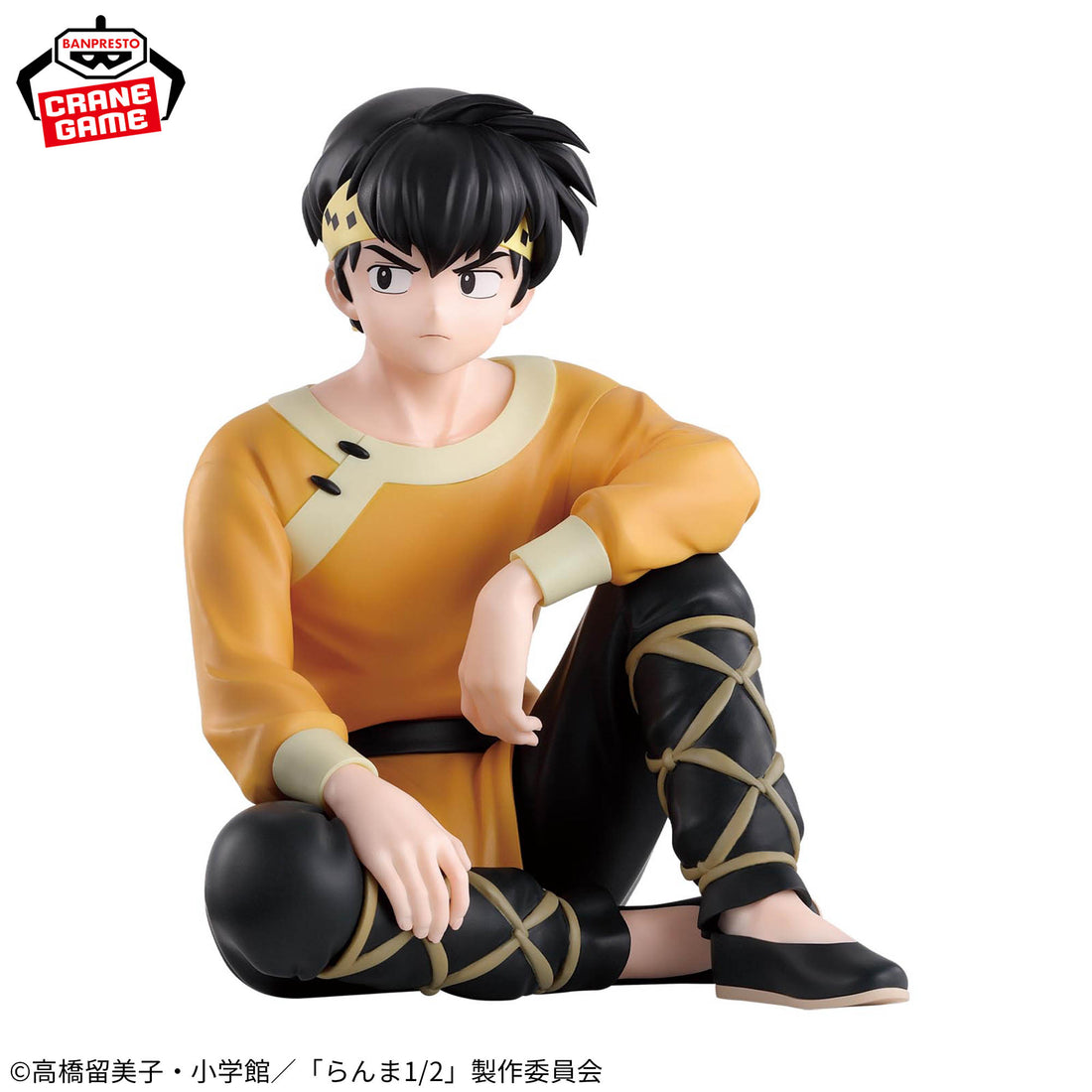 Banpresto Crane Game Ranma 1/2 Ryoga Hibiki Figure alternate product photo 6