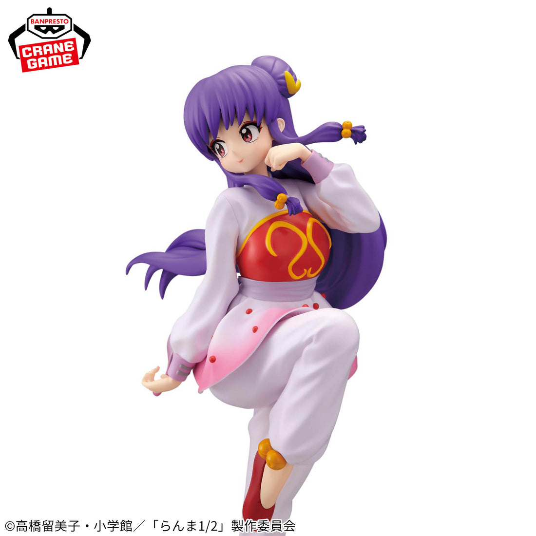 Banpresto Crane Game Ranma 1/2 Shampoo GLITTER&GLAMOURS Figure alternate product photo 7