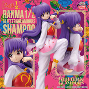 Banpresto Crane Game Ranma 1/2 Shampoo GLITTER&GLAMOURS Figure main product photo