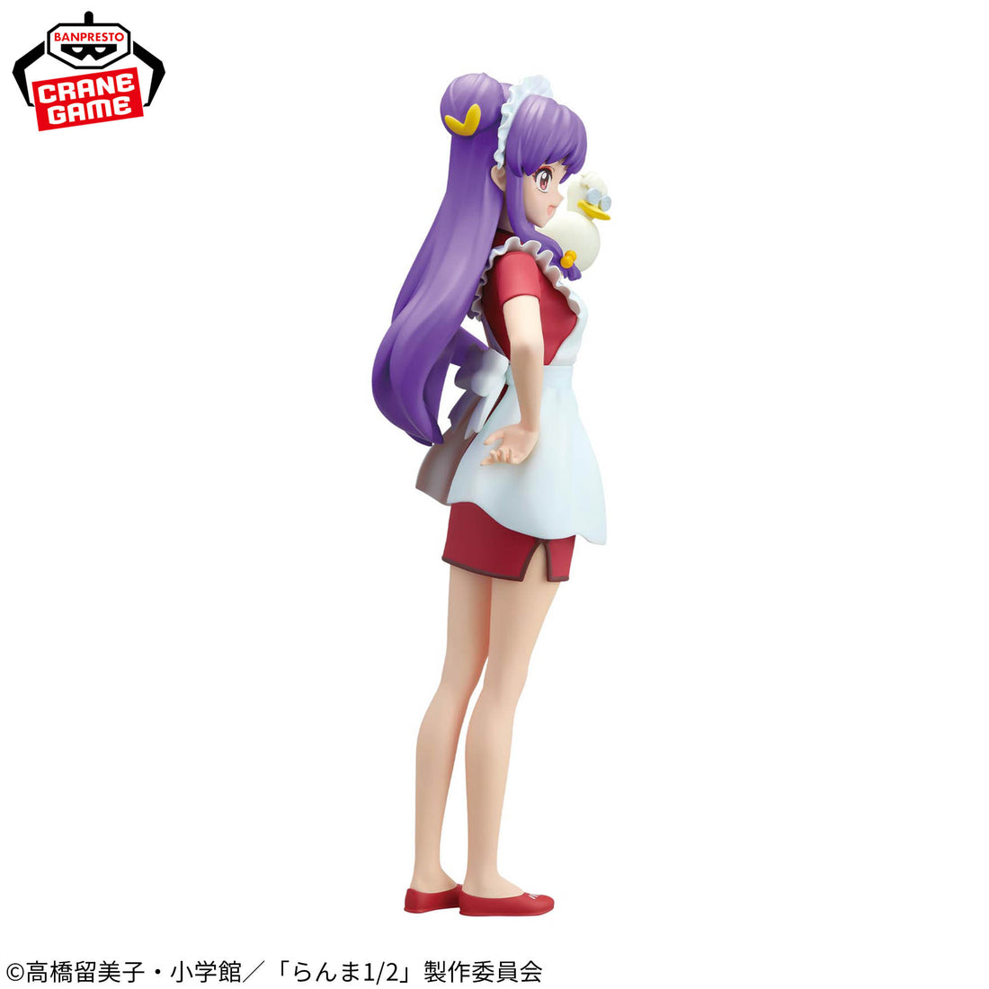 Banpresto Crane Game Ranma 1/2 Shampoo II GLITTER&GLAMOURS Figure alternate product photo 3