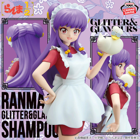 Banpresto Crane Game Ranma 1/2 Shampoo II GLITTER&GLAMOURS Figure main product photo