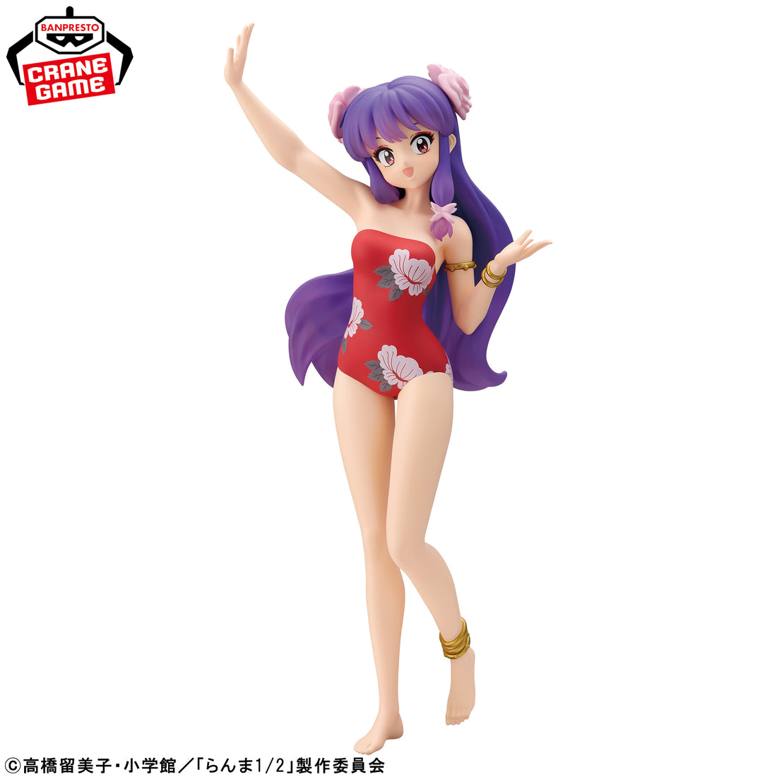 Banpresto Crane Game Ranma 1/2 Shampoo III Swimsuit Ver. GLITTER&GLAMOURS Figure alternate product photo 2