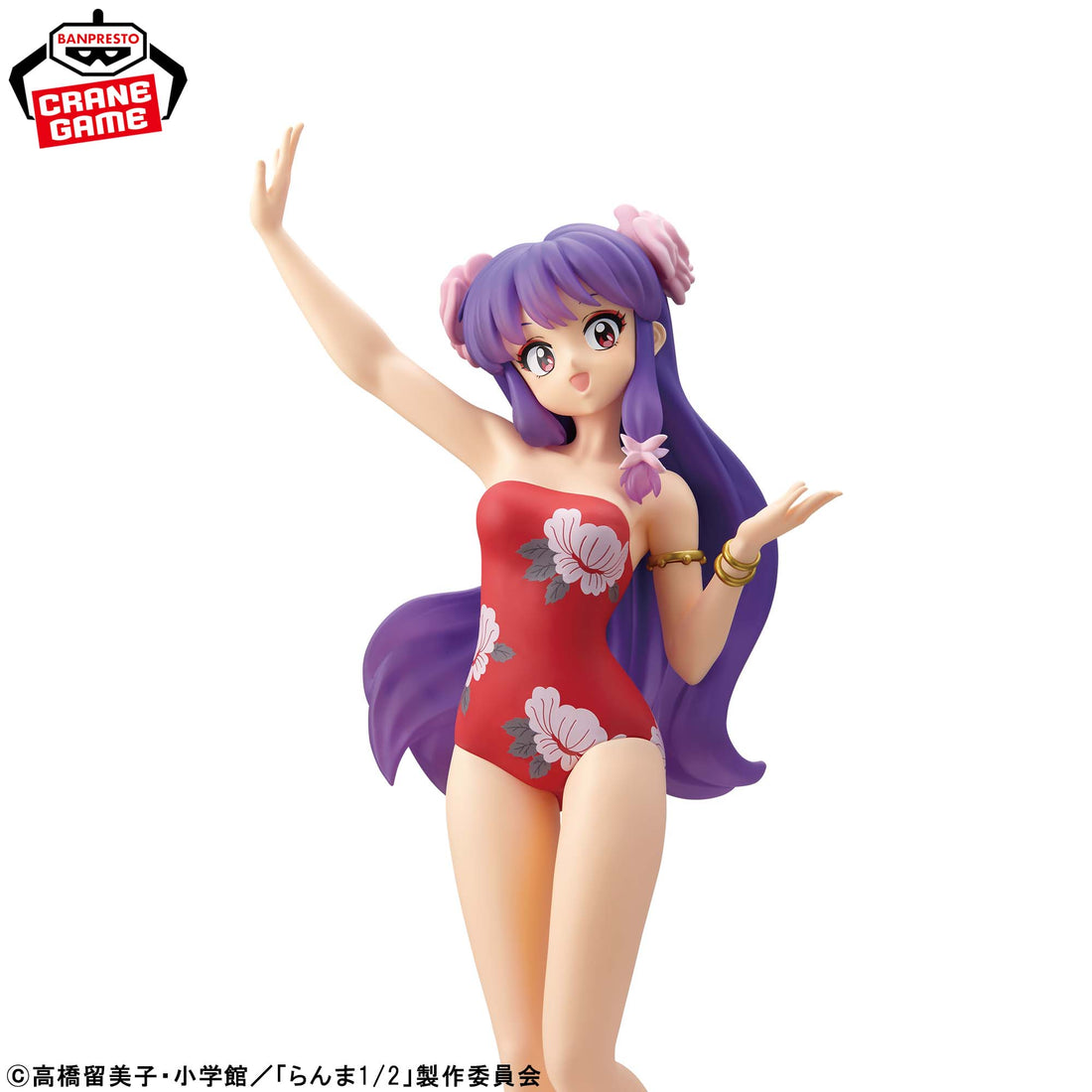 Banpresto Crane Game Ranma 1/2 Shampoo III Swimsuit Ver. GLITTER&GLAMOURS Figure alternate product photo 3