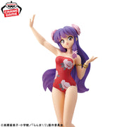 Banpresto Crane Game Ranma 1/2 Shampoo III Swimsuit Ver. GLITTER&GLAMOURS Figure alternate product photo 3