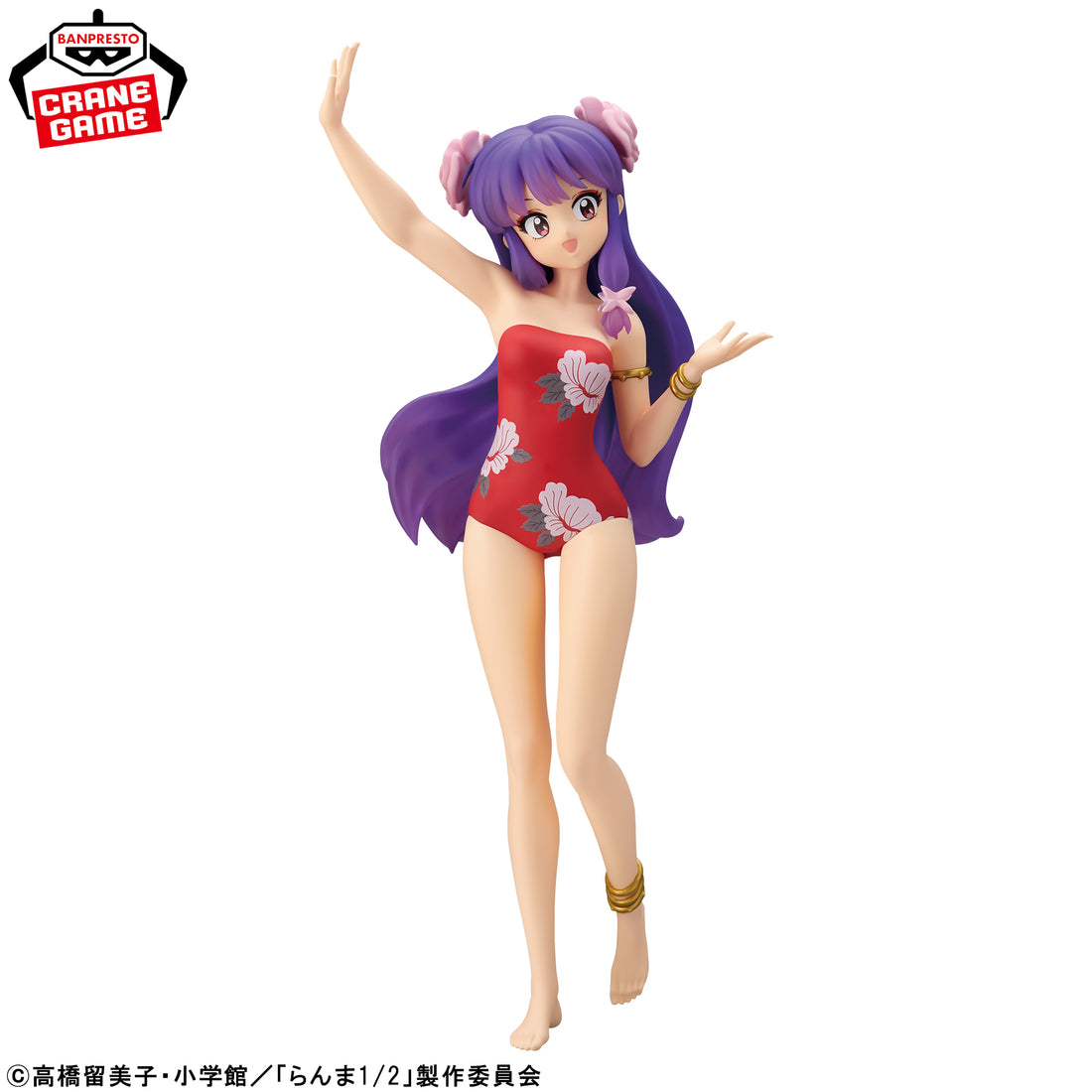 Banpresto Crane Game Ranma 1/2 Shampoo III Swimsuit Ver. GLITTER&GLAMOURS Figure alternate product photo 5