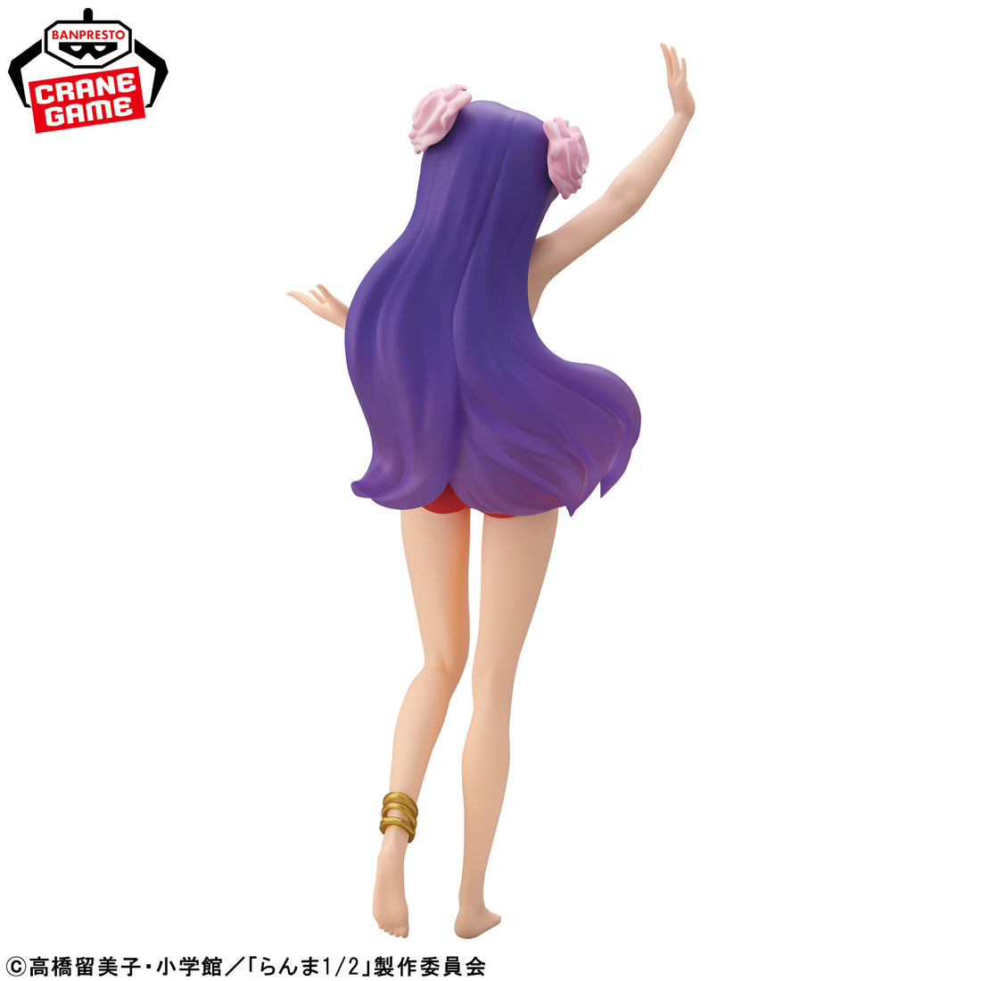 Banpresto Crane Game Ranma 1/2 Shampoo III Swimsuit Ver. GLITTER&GLAMOURS Figure alternate product photo 6