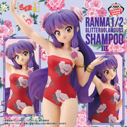 Banpresto Crane Game Ranma 1/2 Shampoo III Swimsuit Ver. GLITTER&GLAMOURS Figure main product photo