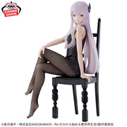 Banpresto Crane Game Re:Zero Starting Life in Another World Echidna Another Color Version Relax time Figure alternate product photo 2