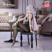 Banpresto Crane Game Re:Zero Starting Life in Another World Echidna Another Color Version Relax time Figure main product photo