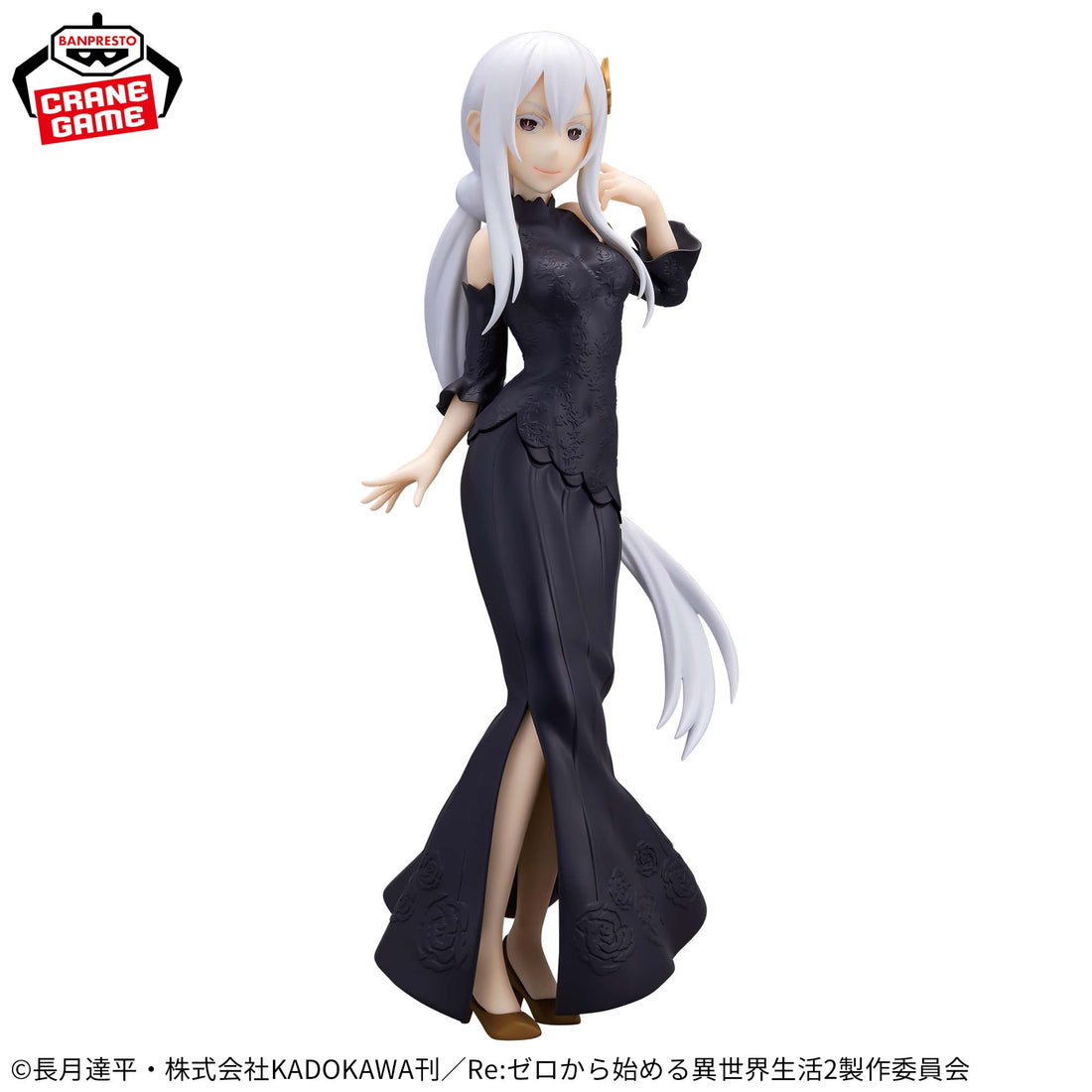Banpresto Crane Game Re:Zero Starting Life in Another World Echidna GLITTER & GLAMOURS Figure main product photo