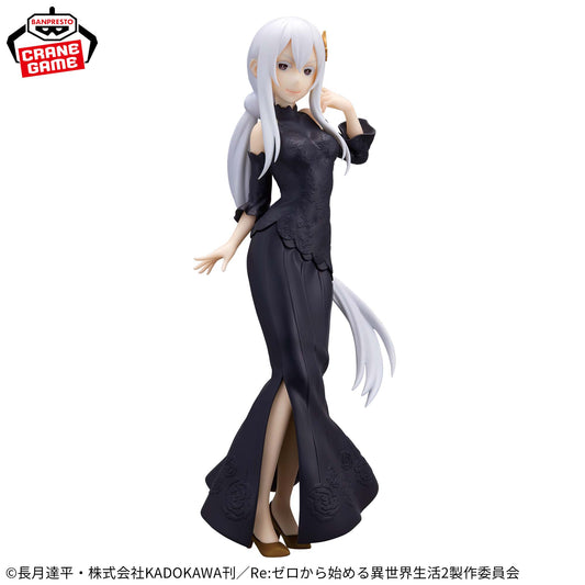 Banpresto Crane Game Re:Zero Starting Life in Another World Echidna GLITTER & GLAMOURS Figure main product photo