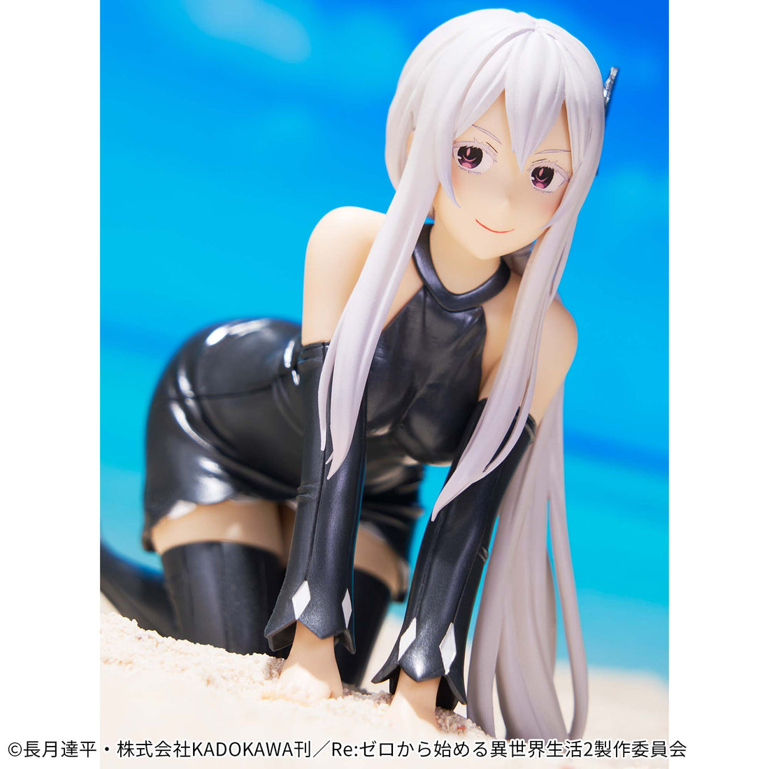 Banpresto Crane Game Re:Zero - Starting Life in Another World Echidna Greed Witch Swimsuit Celestial vivi Figure alternate product photo 3