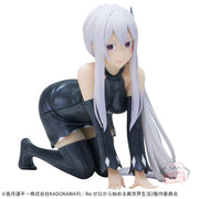 Banpresto Crane Game Re:Zero - Starting Life in Another World Echidna Greed Witch Swimsuit Celestial vivi Figure main product photo
