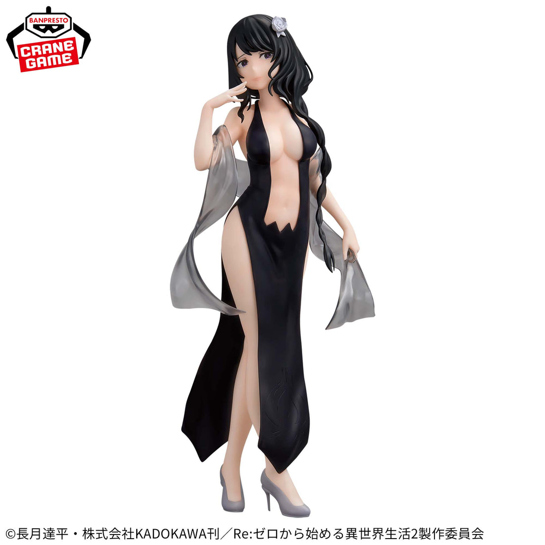 Banpresto Crane Game Re:Zero Starting Life in Another World Elsa Granhiert GLITTER & GLAMOURS Figure main product photo