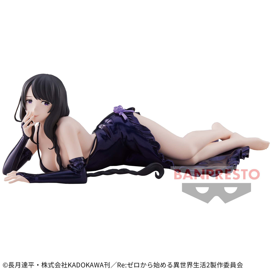 Banpresto Crane Game Re:Zero - Starting Life in Another World Elsa Granhiert Relax time Figure main product photo