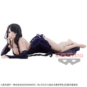 Banpresto Crane Game Re:Zero - Starting Life in Another World Elsa Granhiert Relax time Figure main product photo