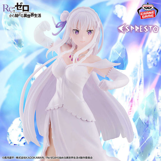 Banpresto Crane Game Re:Zero - Starting Life in Another World Emilia Excite Motions ESPRESTO Figure main product photo