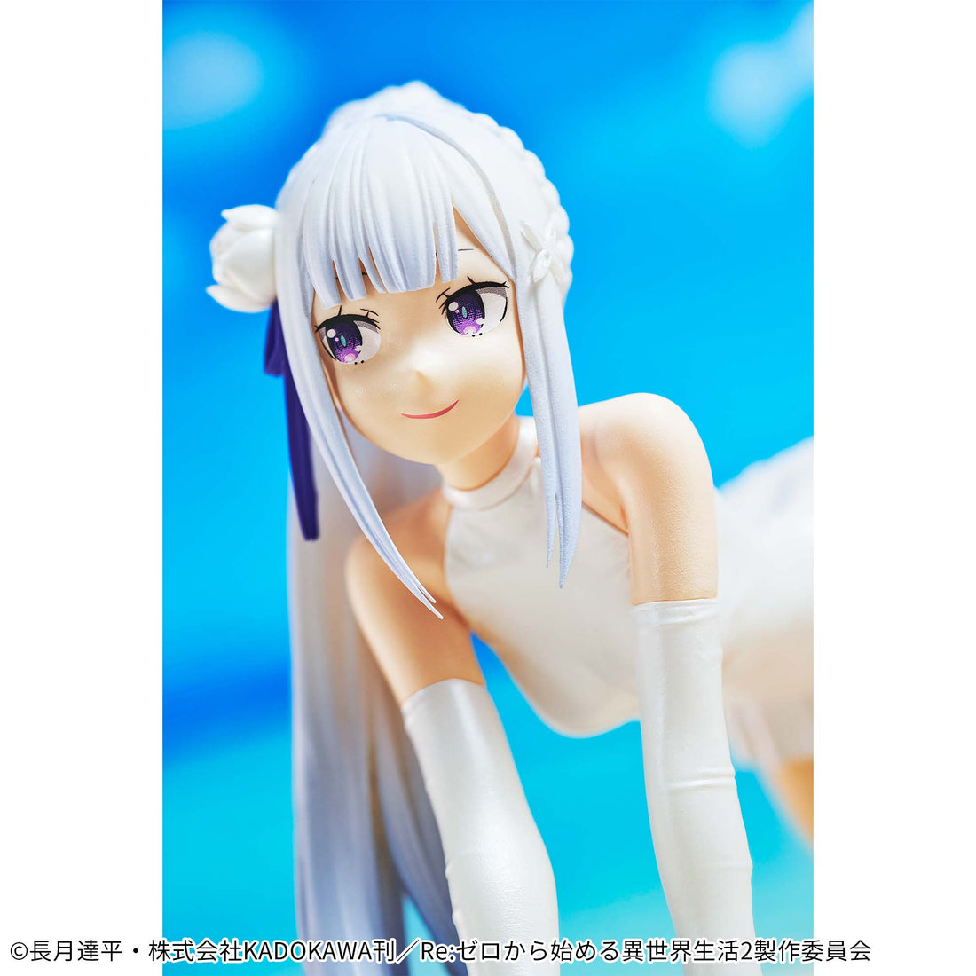 Banpresto Crane Game Re:Zero - Starting Life in Another World Emilia Swimsuit Celestial vivi Figure alternate product photo 3