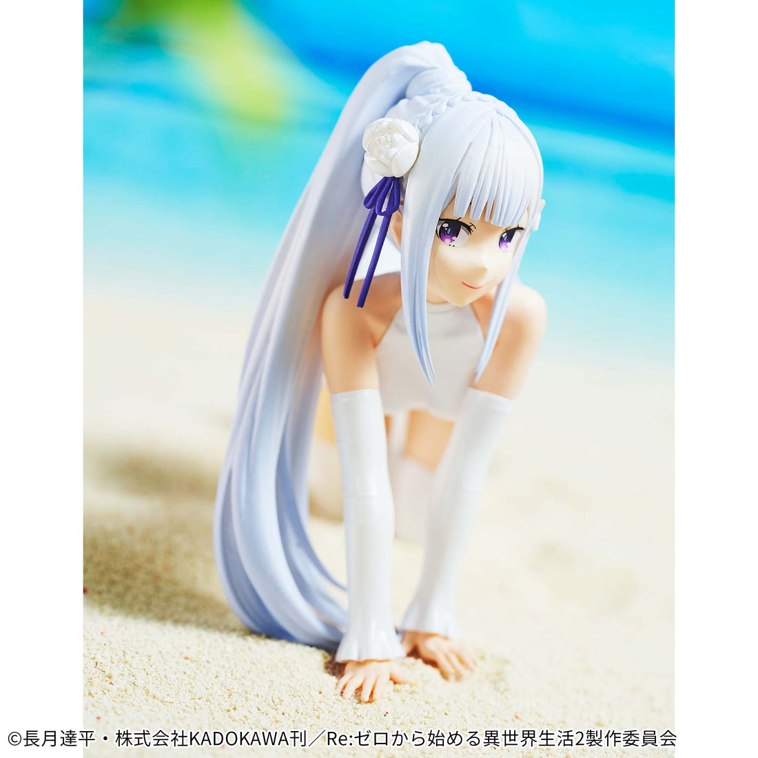 Banpresto Crane Game Re:Zero - Starting Life in Another World Emilia Swimsuit Celestial vivi Figure alternate product photo 5