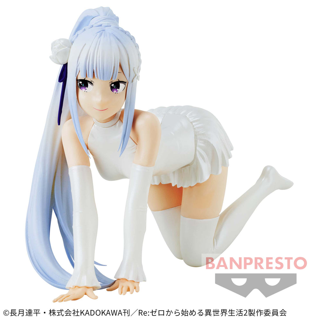 Banpresto Crane Game Re:Zero - Starting Life in Another World Emilia Swimsuit Celestial vivi Figure main product photo