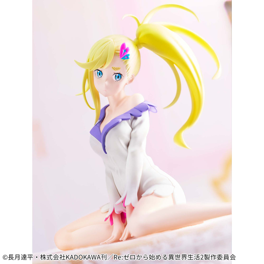 Banpresto Crane Game Re:Zero - Starting Life in Another World Minerva Relax time Figure alternate product photo 6