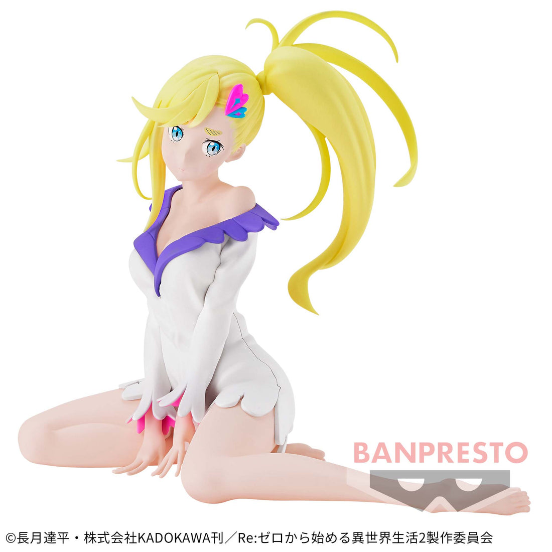 Banpresto Crane Game Re:Zero - Starting Life in Another World Minerva Relax time Figure main product photo