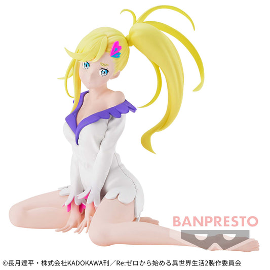 Banpresto Crane Game Re:Zero - Starting Life in Another World Minerva Relax time Figure main product photo