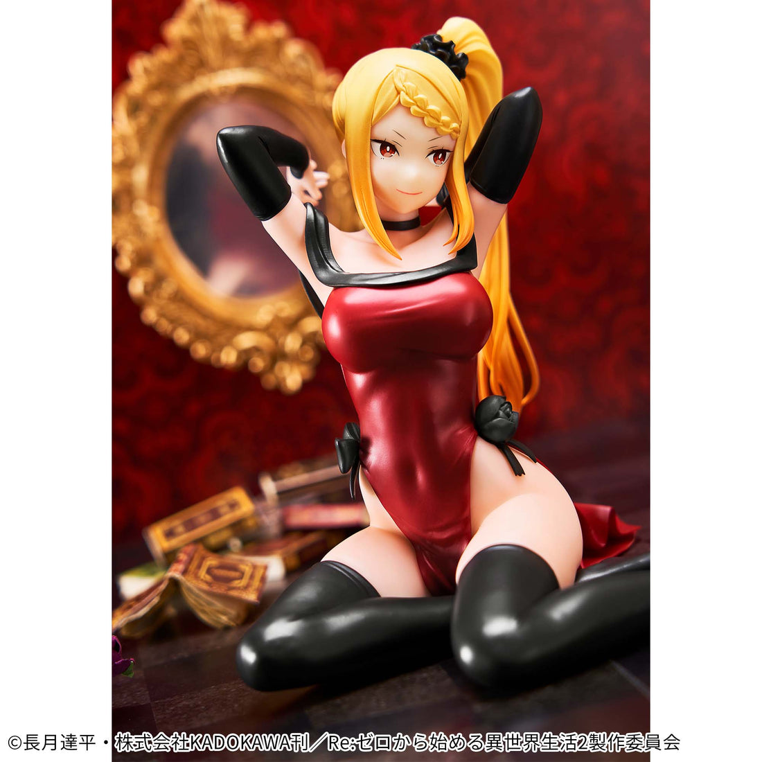 Banpresto Crane Game Re:Zero - Starting Life in Another World Priscilla Barielle Relax time Figure alternate product photo 5