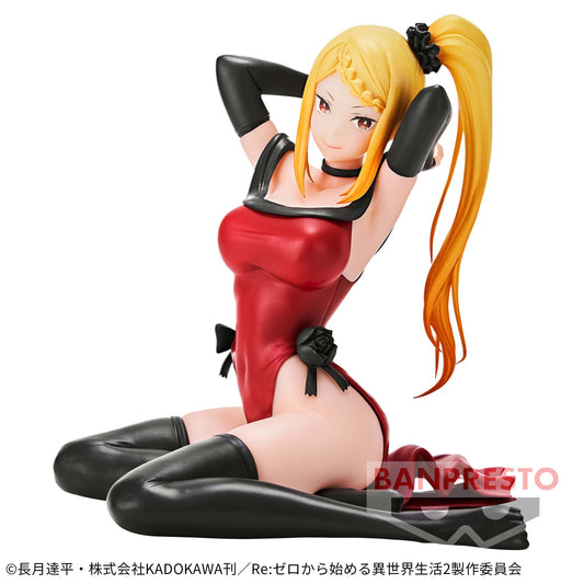 Banpresto Crane Game Re:Zero - Starting Life in Another World Priscilla Barielle Relax time Figure main product photo