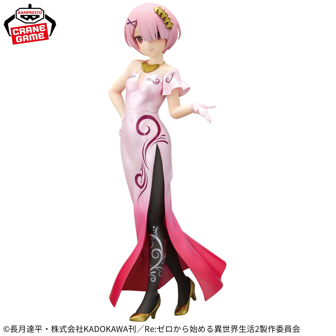 Banpresto Crane Game Re:Zero Starting Life in Another World Ram Another Color Version GLITTER & GLAMOURS Figure main product photo