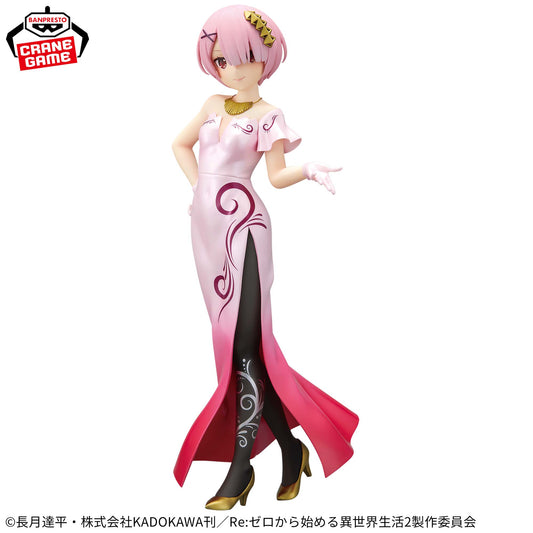 Banpresto Crane Game Re:Zero Starting Life in Another World Ram Another Color Version GLITTER & GLAMOURS Figure main product photo
