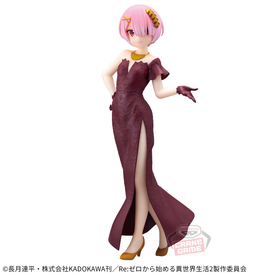 Banpresto Crane Game Re:Zero - Starting Life in Another World Ram GLITTER&GLAMOURS Figure main product photo