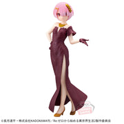 Banpresto Crane Game Re:Zero - Starting Life in Another World Ram GLITTER&GLAMOURS Figure main product photo